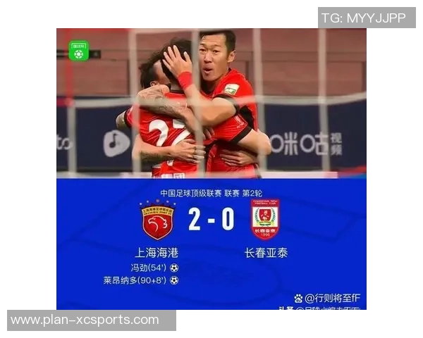足球明星进攻技巧解析如何提升你的比赛表现与技术水平 足球明星进攻技巧解析如何提升你的比赛表现与技术水平